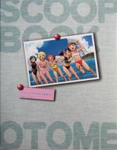 Verso de My Z Hime - My Otome - Garde-robe gakuen scoop book