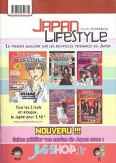 Verso de Be x Boy -9- Tome 9