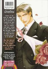 Verso de Viewfinder -3- You're my love prize of one wing