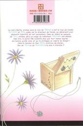 Verso de Dengeki Daisy -5- Tome 5