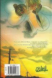 Verso de My first love -10- Tome 10