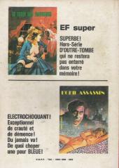 Verso de Série rouge (Elvifrance) -28- Un cri dans la nuit