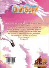 Verso de Oh My God! -5- Volume 5
