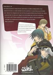 Verso de Jihai -2- Tome 2