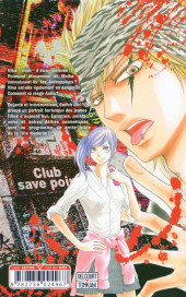 Verso de Switch Girl !! -11- Tome 11