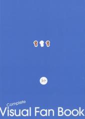 Verso de Tomoyo After - It's a Wonderful Life - Complete Visual Fan Book