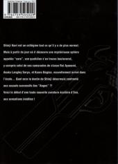 Verso de Neon Genesis Evangelion - Gakuen Datenroku -1- Tome 1