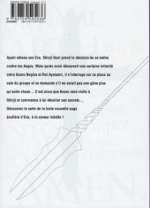 Verso de Neon Genesis Evangelion - Gakuen Datenroku -2- Tome 2