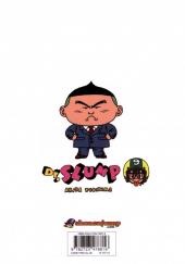 Verso de Dr. Slump (Ultimate Edition) -9- Tome 9