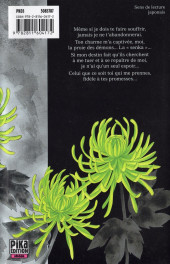 Verso de Black Bird -3- Tome 3