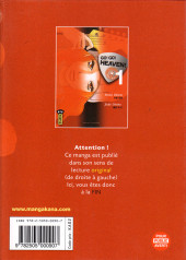 Verso de Go! Go! Heaven! -1- Volume 1