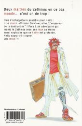 Verso de Dämons -12- Tome 12