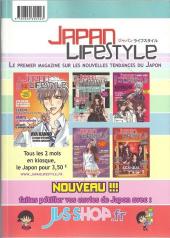 Verso de Be x Boy -10- Tome 10