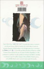 Verso de Moonlight Act -2- Tome 2