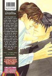 Verso de Yebisu Celebrities -3- Tome 3