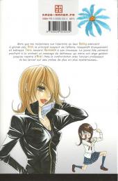 Verso de Dengeki Daisy -6- Tome 6