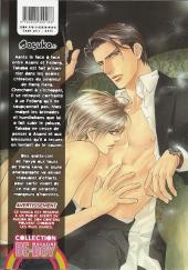 Verso de Viewfinder -4- Tome 4