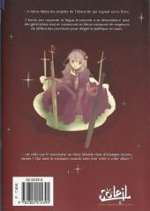 Verso de +c sword and cornett -1- Tome 1