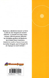 Verso de Mon prof le tueur - Reborn ! -25- Voilà les boîtes Vongola !