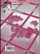 Verso de The top Secret -7- Tome 7