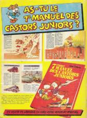 Verso de Almanach du Journal de Mickey -26- Année 1982