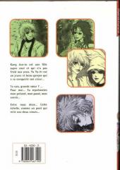 Verso de Orange bubble gum - Tome 1