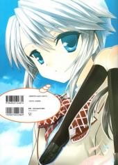 Verso de Kanokon - Foxmark - Kanokon art works