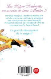 Verso de Monsieur est servi ! -14- Tome 14