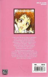 Verso de Maid Sama ! -7- Tome 7