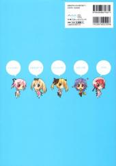 Verso de Twinkle Crusaders - Perfect Visual Book