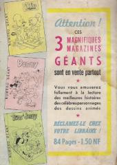 Verso de Jim Taureau (3e Série - SAGE) (1958) -35- Deux démons déchaînés