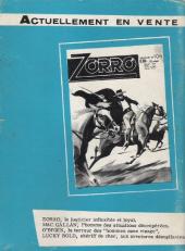 Verso de Cap.7 (SFPI - 1re série) -62- Les Vacances de Cap 7 - Suite et fin...