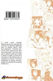 Verso de To Love - Trouble -17- Tome 17