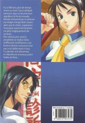 Verso de Immortal rain -4- Tome 4
