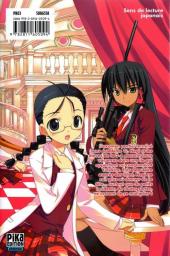 Verso de Negima!? neo - Le Maître Magicien -5- Vol. 5