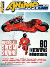 Verso de (DOC) Études et essais divers - Animeland HS 18 - 60 interviews indispensables