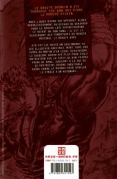 Verso de Ken - Hokuto No Ken, Fist of the North Star -21- Tome 21