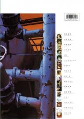 Verso de Robot -8- Robot 8