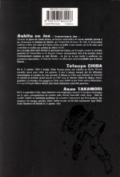 Verso de Ashita no Joe -8- Tome 8