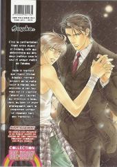 Verso de Viewfinder -5- Tome 5