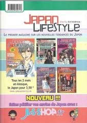 Verso de Be x Boy -11- Tome 11