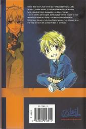 Verso de Monochrome Factor -4- Tome 4