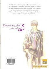 Verso de Limited lovers -2- Tome 2