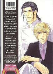 Verso de Yebisu Celebrities -4- Tome 4