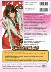 Verso de Queen's Blade - Tomoe the Musha-Miko