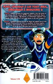 Verso de Shinjuku Fever -1- Tome 1