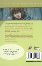 Verso de Kairi -2a08- Tome 2
