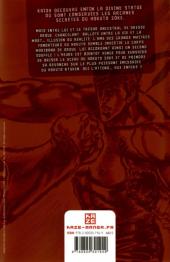 Verso de Ken - Hokuto No Ken, Fist of the North Star -22- Tome 22