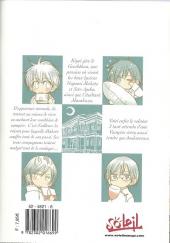 Verso de Rh+ -2- Tome 2