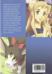 Verso de Immortal rain -5- Tome 5